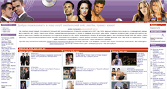 Desktop Screenshot of gayvideo.ru